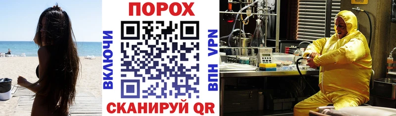 Купить где  Клинцы  АМФЕТАМИН VHQ 