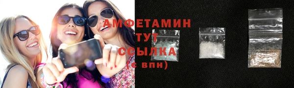 а пвп мука Каменногорск