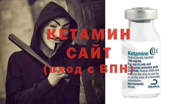 каннабис Апатиты