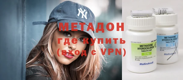 а пвп мука Каменногорск