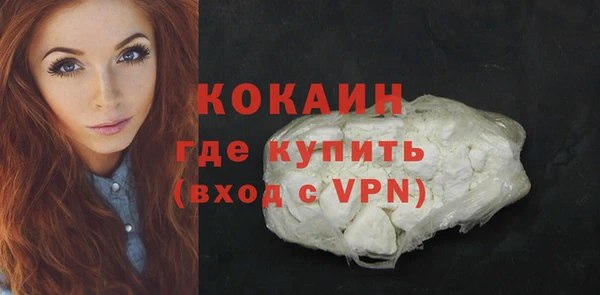 а пвп мука Каменногорск