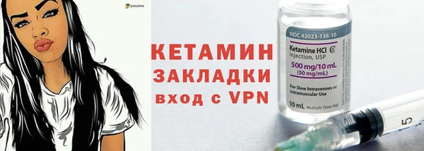гидропоника Анива