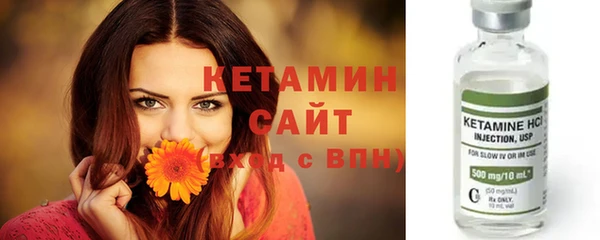 а пвп мука Каменногорск