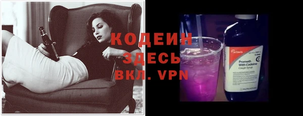 а пвп мука Каменногорск