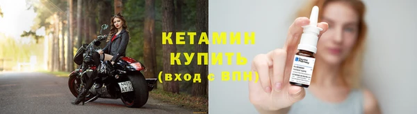 трава Каменка