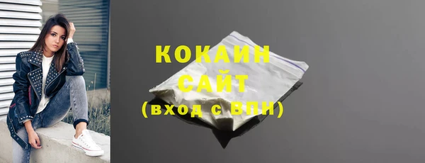 гидропоника Анива