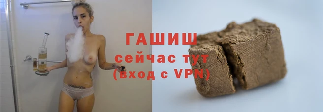 а пвп мука Каменногорск