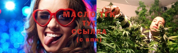 a pvp Анжеро-Судженск