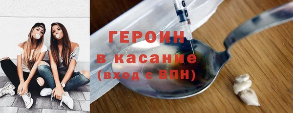 а пвп мука Каменногорск