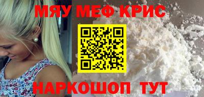mdpv Можайск