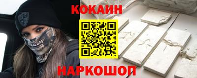 ALPHA PVP Моздок