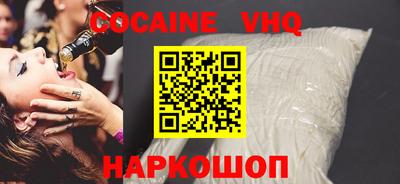 Альфа ПВП Ахтубинск