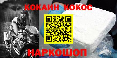 mdpv Можайск