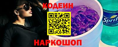 apvp Азнакаево