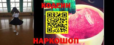 мефедрон мука Можга