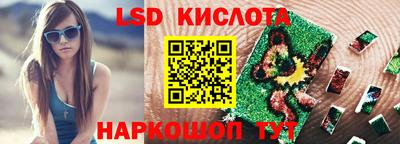 первитин Абакан