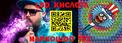 mdpv Можайск