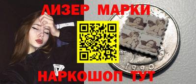 первитин Абакан