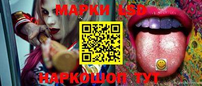 mdpv Можайск