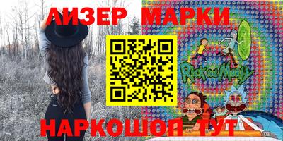 mdpv Можайск