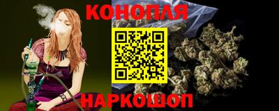 ALPHA PVP Моздок
