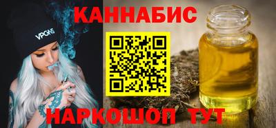 ALPHA PVP Моздок