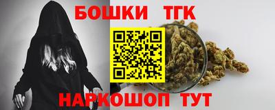 apvp Азнакаево