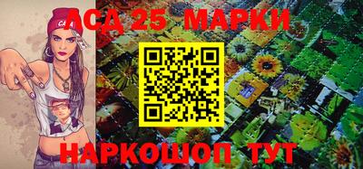 ALPHA PVP Моздок