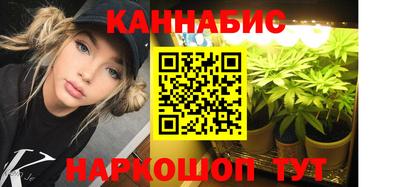 первитин Абакан