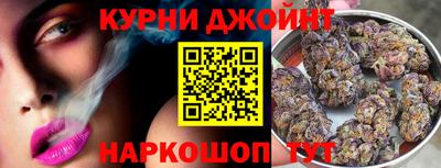 мефедрон мука Можга