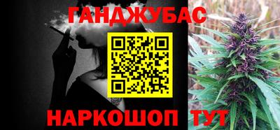 первитин Абакан