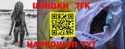 apvp Азнакаево