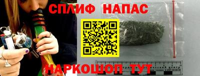 mdpv Можайск