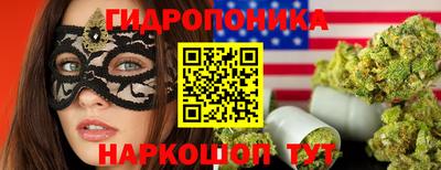 apvp Азнакаево