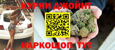 apvp Азнакаево