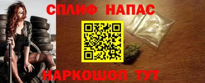 mdpv Можайск