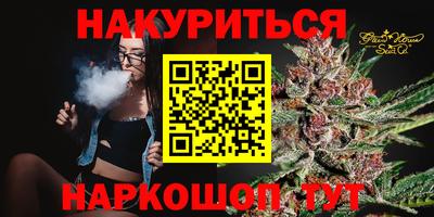 первитин Абакан