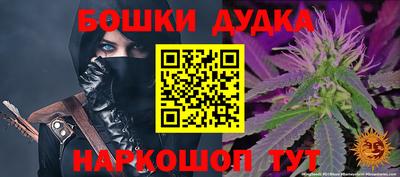 ALPHA PVP Моздок