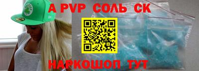 мефедрон мука Можга