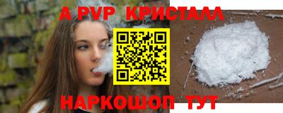 mdpv Можайск