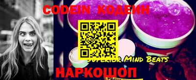 mdpv Можайск
