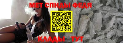 apvp Азнакаево