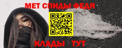 mdpv Можайск