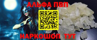 мефедрон мука Можга