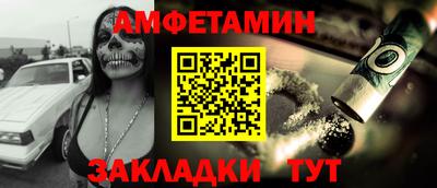 мефедрон мука Можга
