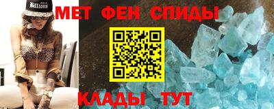 mdpv Можайск