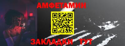 мефедрон мука Можга