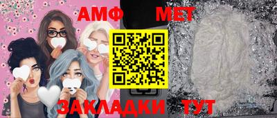 apvp Азнакаево