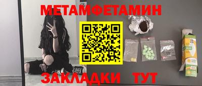 mdpv Можайск
