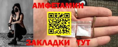 mdpv Можайск